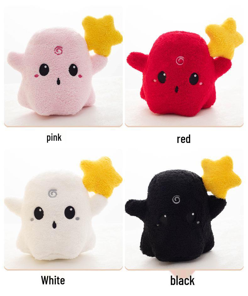 Cute Colorful Ghost Doll Charm - Halloween Decoration & Prank Gift