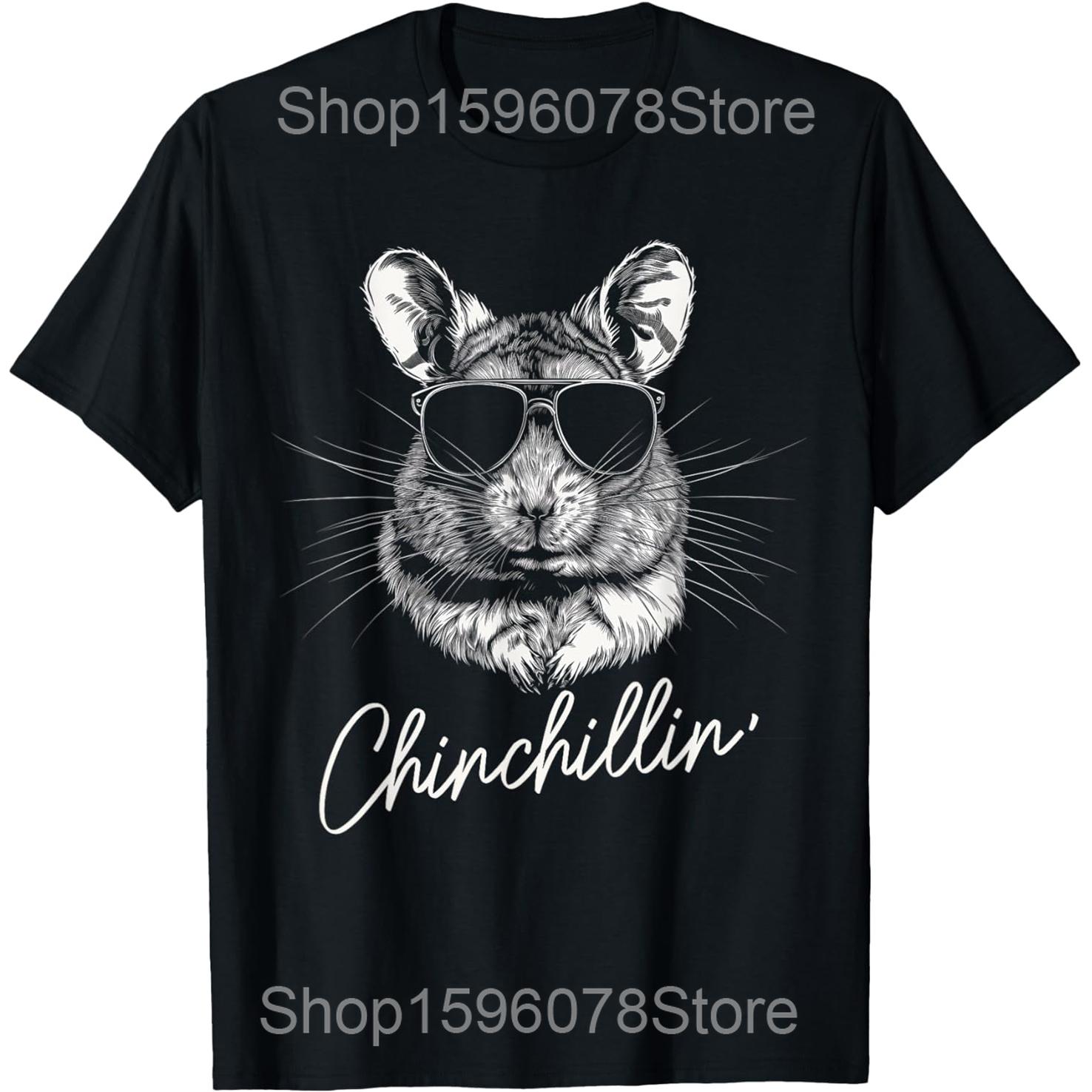 

Cute Chinchilla Christmas Tree Xmas T Shirts Men Pure Cotton Humor Streetwear Tee Shirt Short Sleeve Unisex Loose Clothing S