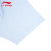 Li-Ning Men's 2026 Business Casual Short Sleeve Polo Shirt APLW149