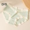 Women Panties Jacquard Mid Waist Seamless Contrast Color Good Breathability Slim Fit Thin Quick Dry Pregnant Postpartum Women Casual Underpants Lady