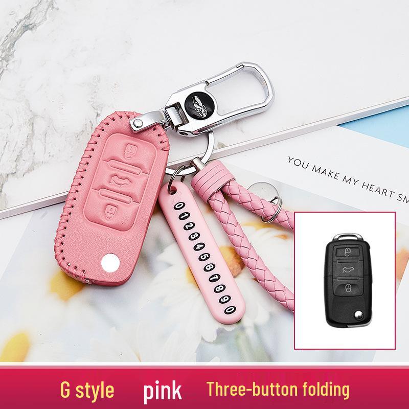 2020 Model Enhanced Car Key Case and Keychain