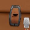 Geely Geometry Key Fob Protective Case for e-Firefly, A Pro, C, G6, M6 - Unisex Design