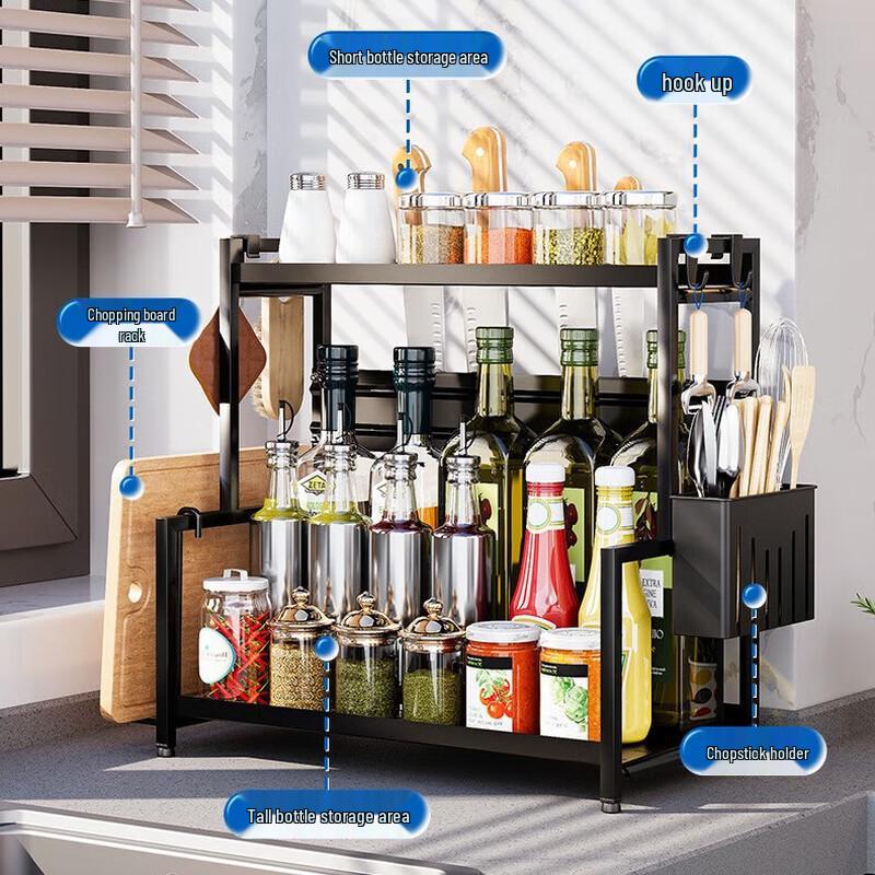 Kitchen Countertop Spice Rack Organizer