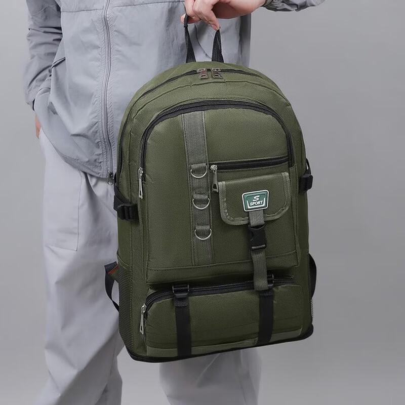 Leysen Casual Outdoor Backpack