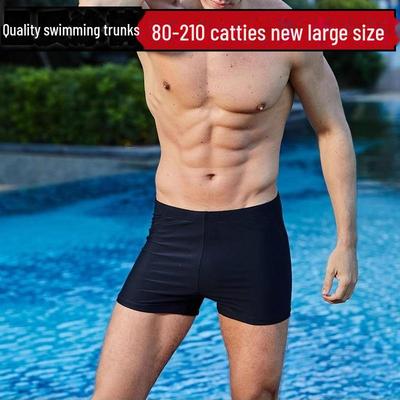 Bóxers de Natación Anti-Vergüenza para Hombre: Nuevos Pantalones Cortos Holgados Profesionales para Playa y Aguas Termales