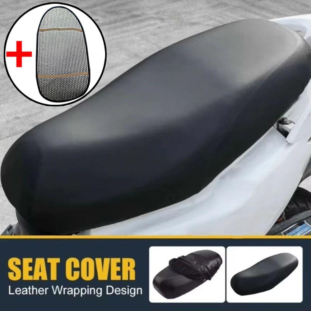 Breathable Electric Bicycle Seat Cover Elastic Motorcycle Seat Protector  Outdoor Protection