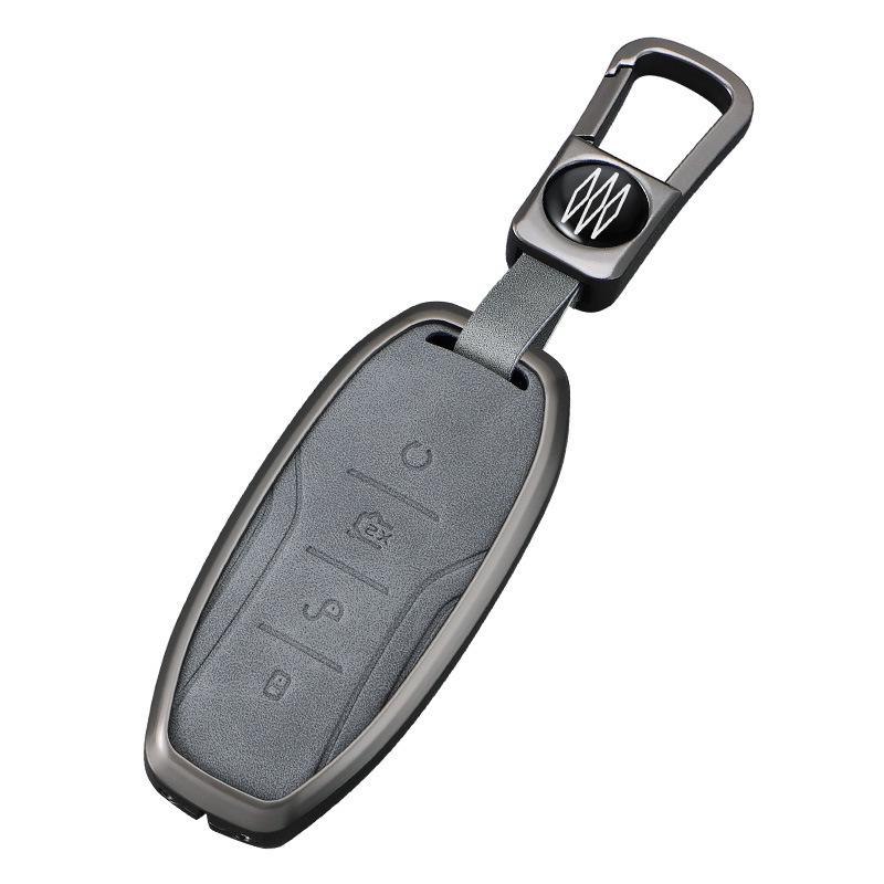 Premium Schlüsseletui für BYD Denza X 2020 Sport & Flaggschiff-Versionen - Unisex-Styling