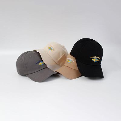 Berretti e cappelli – Berretti e cappelli con visiera