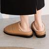 Warm Slip-on Down Sandals for Fall and Winter, HIMIKO Quilted Boa Clogs 640011, Beige, Size M