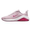 Nike Bella 7 Comfortable Soft Training Shoes Women Sneakers Pink FZ1689-603