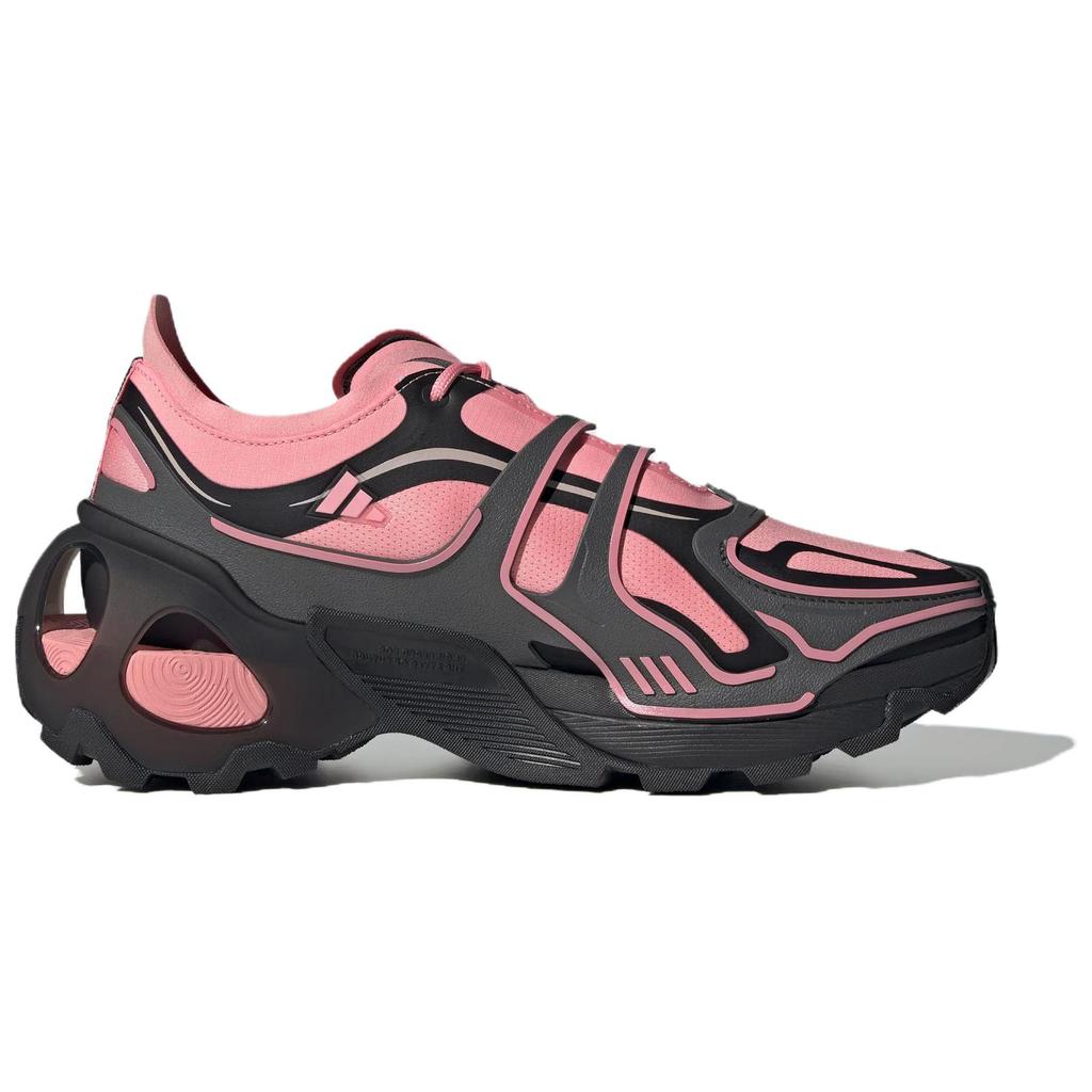Adidas Wonder Runner Pro Comfortable Versatile Non-Slip Durable Low-Top Running Shoes Unisex Running Shoes Pink JH9615