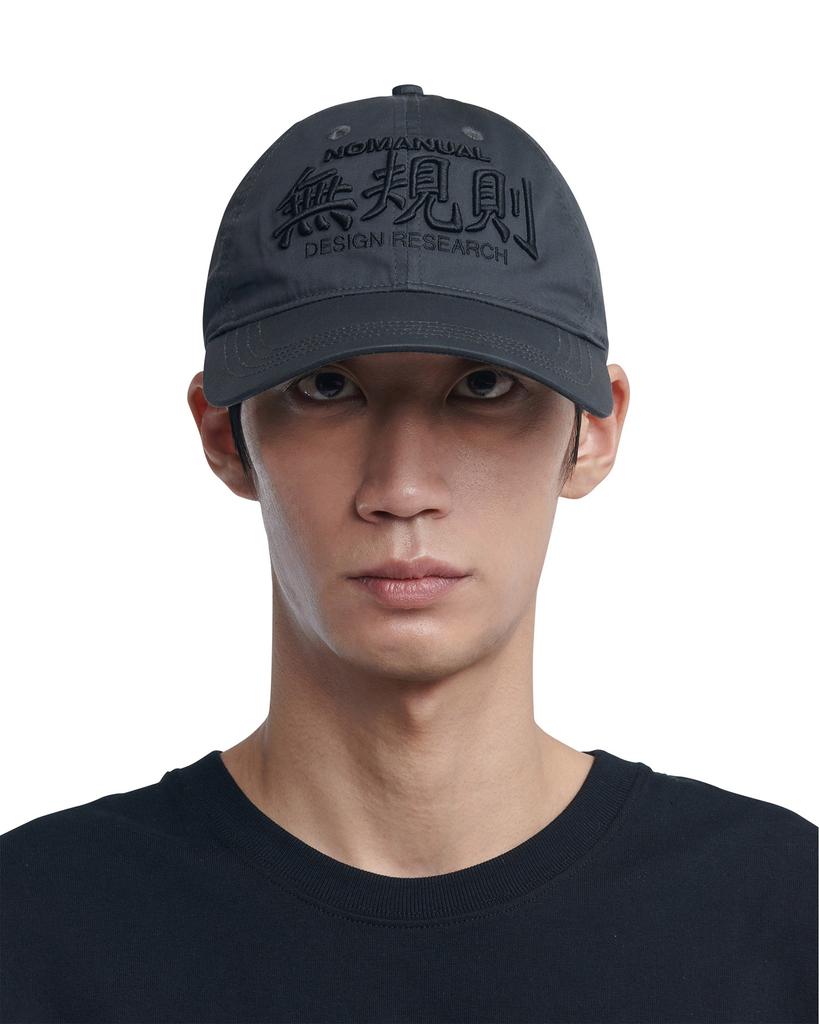Nomaenyueol Ball Cap - Charcoal