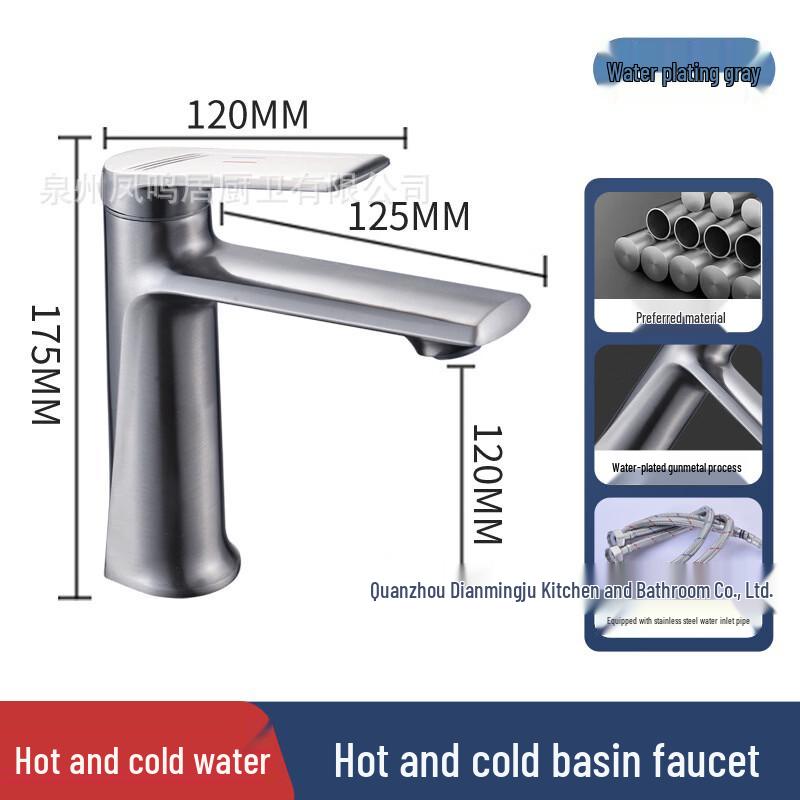 TLXT Basin Mixer Faucet