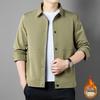 2025 Trendy Men's Casual Lapel Jacket - Spring & Autumn Collection, Youth Fashion