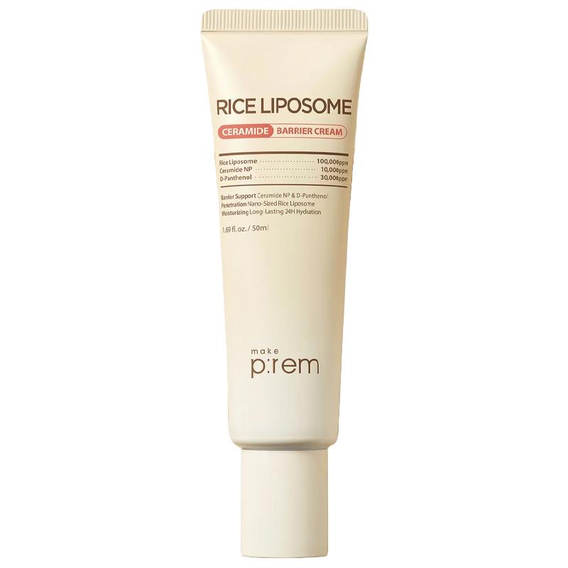 [make p:rem] Rice Liposome Ceramide Barrier Cream 50ml