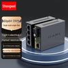 Shengwei Glasfaser-Medienkonverter