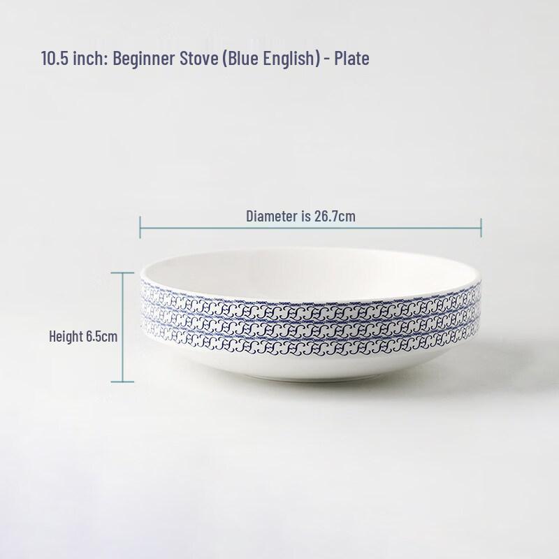 Minimalist Ceramic Warming Plate with Candle Heater