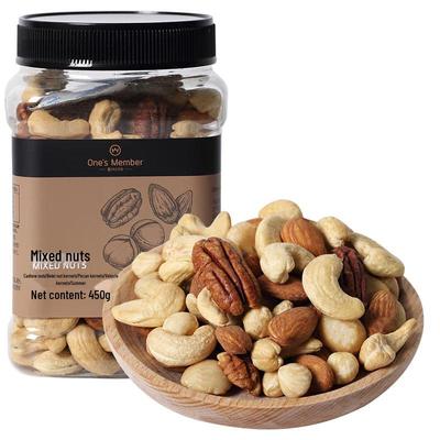 No.1 Member Store Mixed Nuts