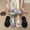 Thick-bottomed Cool Slippers Women's Summer Wear Fashion Internet Celebrities Heighten Stepping On Shit Non-slip Slope and Flip-flops Beach Slippers