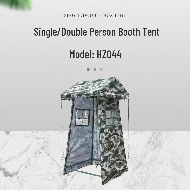 Outdoor Field Sentry Post Tent