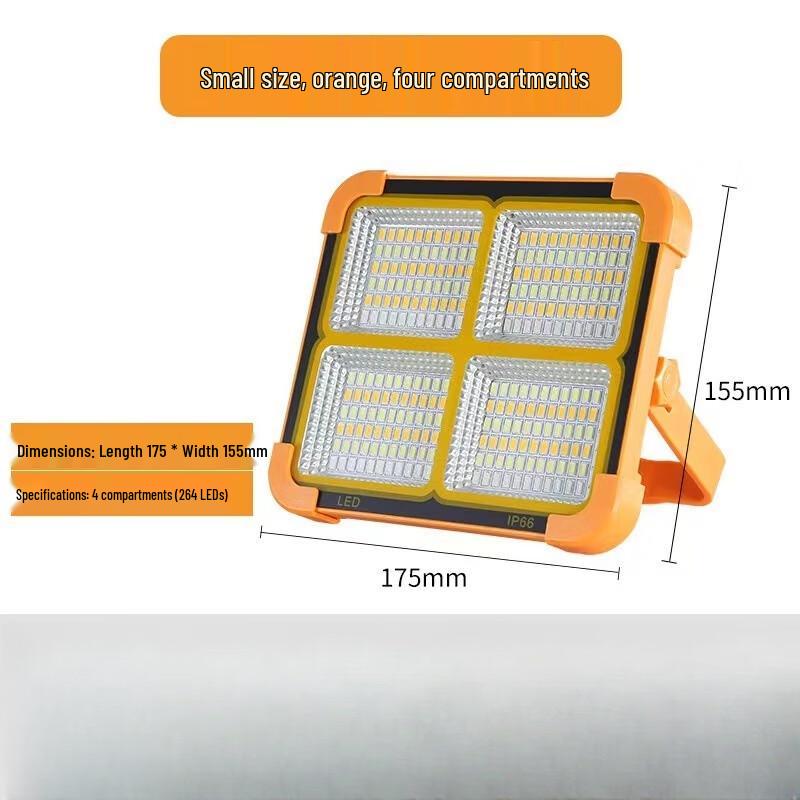 UOSU Solar Floodlight Emergency Light