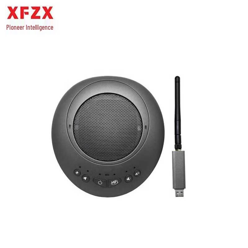 

XFZX Pioneer Wireless Omnidirectional Conference Microphone (CN version)