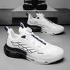 Men's 2024 Autumn Casual Rotating Button Running Shoes - Versatile Fashion Sneakers