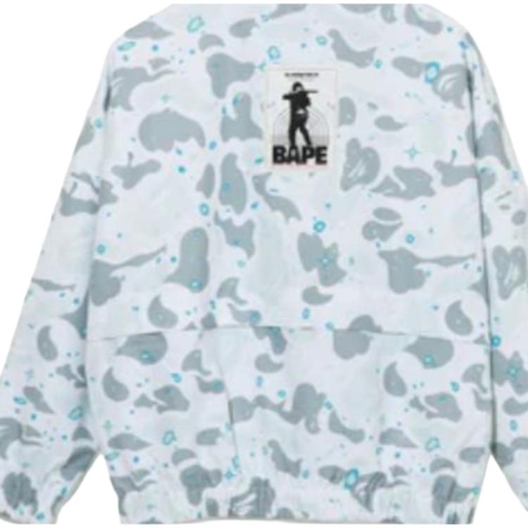 Bape Space Camo Military Jacket 1G30-240-507