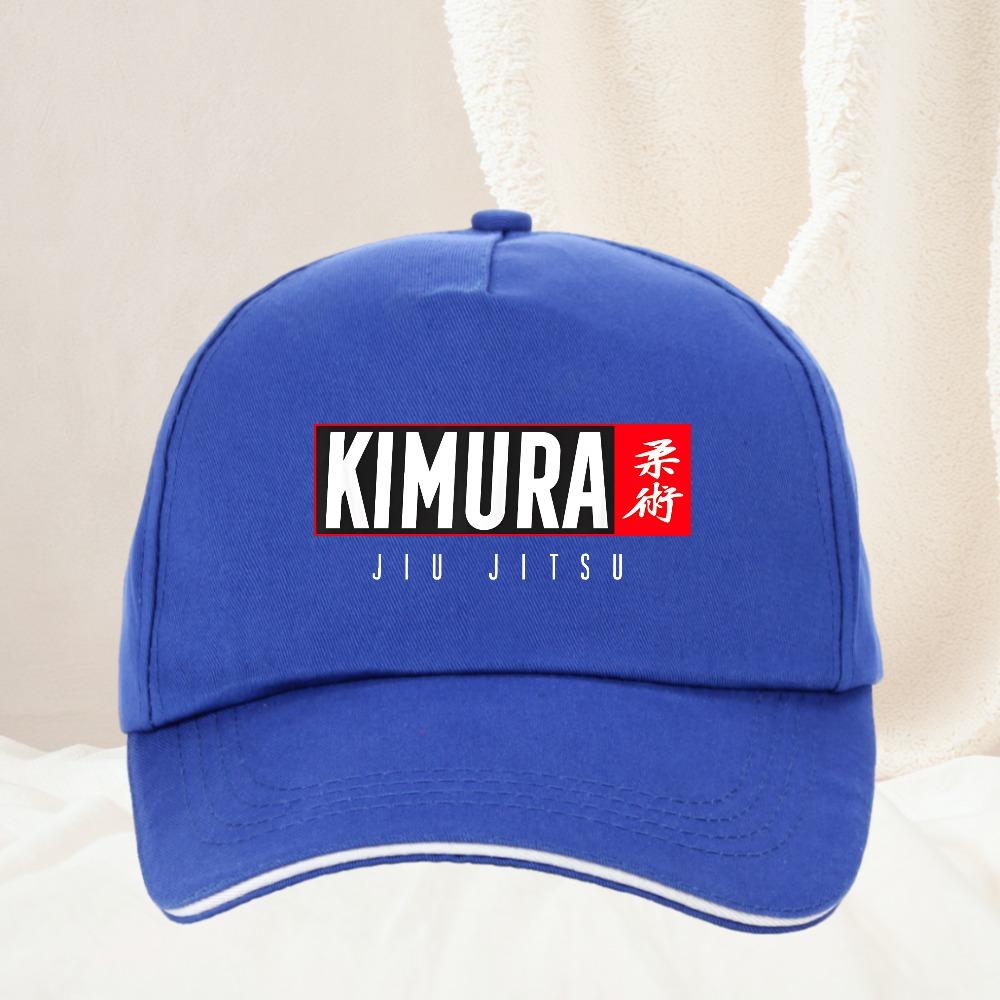 Kimura  Jiu Jitsu hat BJJ  Brazilian Martial Arts Baseball Cap Graphic Design Adjustable Unisex Women Golf Snapback hat