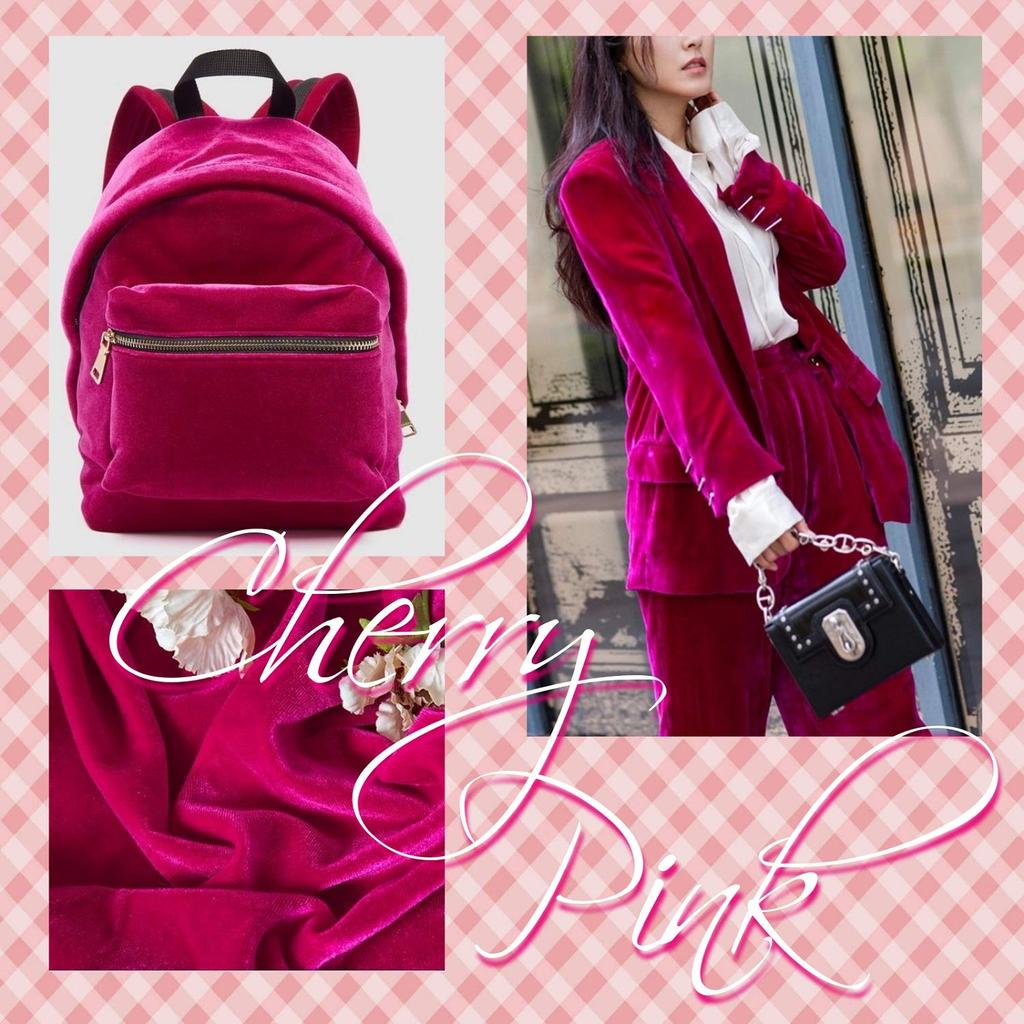 Moonfarm Premium Velour 16 Colors 2m X Wide Fabric, Available, 1.5m (Cherry Pink)