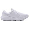 Under Armour Charged Vantage White Women's 3023565-104