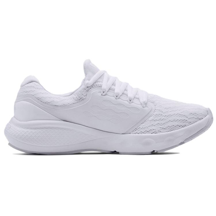 Under Armour Charged Vantage White Women's 3023565-104