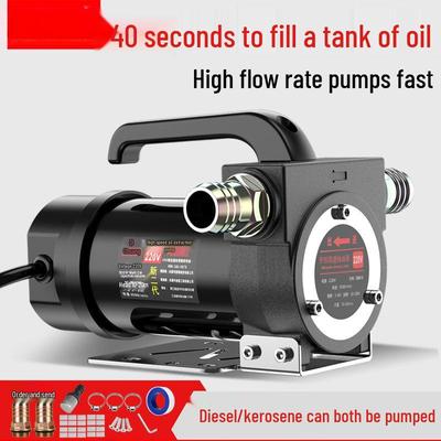 Electric Oil Extractor Pump - 12V/24V/220V Diesel Self-Priming Fuel Transfer Pump