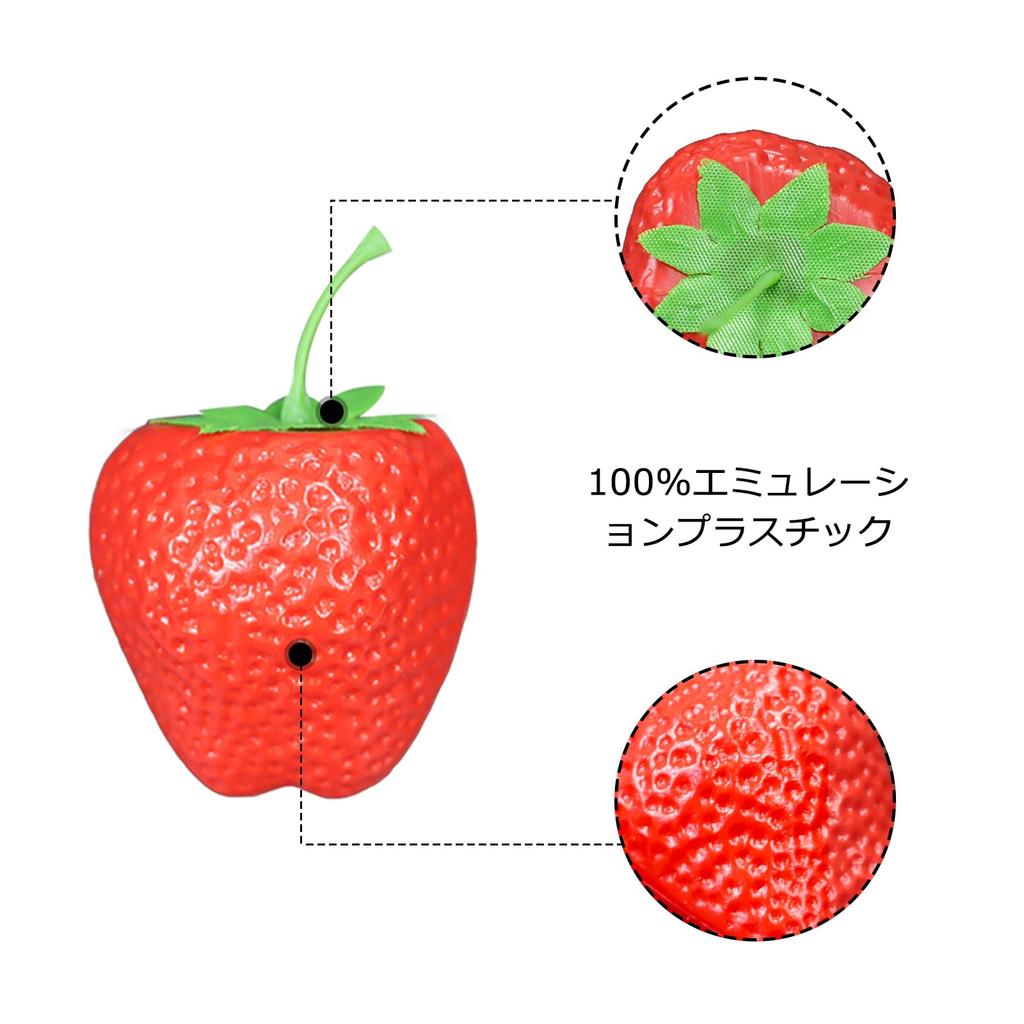 siawadeky 18-Piece Plastic Artificial Strawberry Sample Set, Food Model, Realistic Fake Strawberry Model for Photography Props, Display, Room Decor,