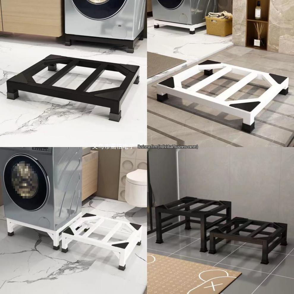 Uniwersalny stojak podstawowy do urządzeń AGD z kutego żelaza, z regulowaną wysokością, do pralki, lodówki, zmywarki i innych