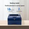 Guangdiantong OEP1025DN A4 Monochrome Xinchuang Laser Printer CN plug (adapter included)