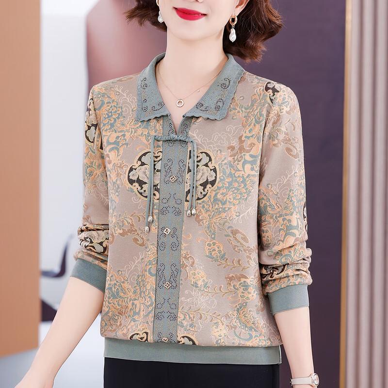 Women's Elegant Long Sleeve Lapel T-shirt for Mid-Aged & Elderly