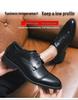 Men's Large Size Derby Formal Leather Shoes for Office, Wedding, and Banquet