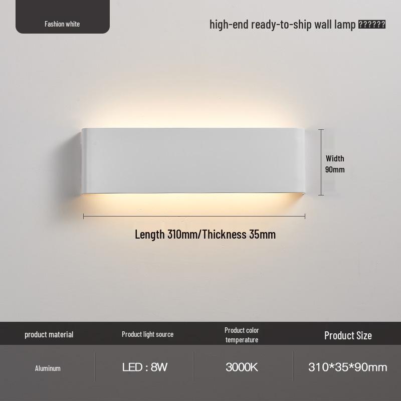 Nordic Minimalist Wall Sconce for Living Room & Bedroom