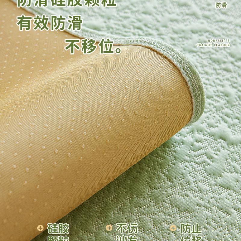 Ice Silk Sofa Cushion Summer Summer Non-Slip Mat Cool Cushion Seat Cushion Cool Doudou Cold Sofa Cover Cover Cloth