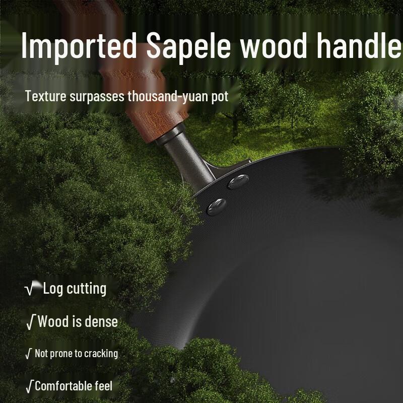 Chudahuang Non-Coated Iron Frying Pan