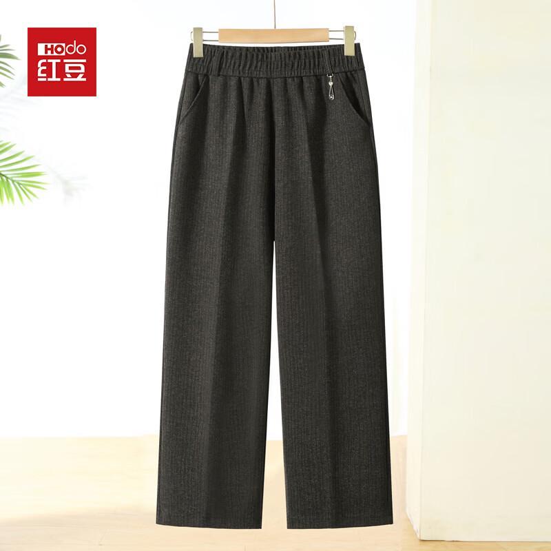 Hodo Women s Straight-Leg Casual Pants 3XL