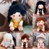 22cm Ashes Of The Kingdom Character Plush Cotton Doll Wear Clothe Decoration Toy