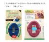 Clover Magnetic Pincushion