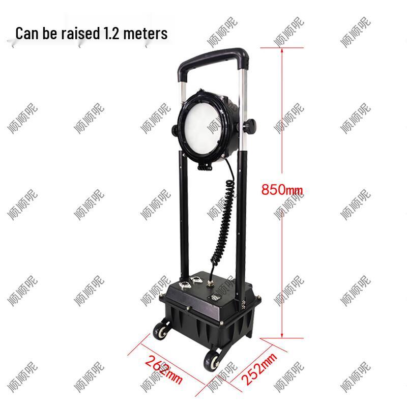 SW2600 Explosion-Proof Portable Lifting Emergency Light