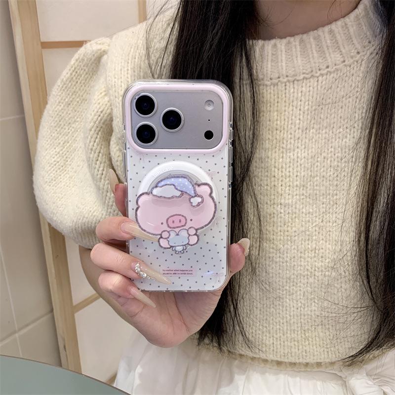Little Pig Sleep Cap Magnetic Stand Phone Case for iPhone 17/16 Pro Max/15/14