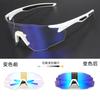 Running glasses, outdoor sports photochromic goggles, cycling glasses, marathon hiking sunglasses, cycling glasses