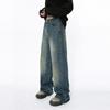 Korean-style distressed vibe design retro blue casual wide-leg straight men's jeans trendy