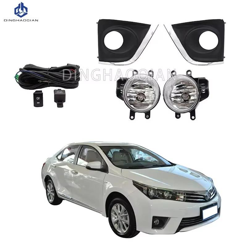 1 set Fog Lights Headlight For Toyota Corolla Altis 2014 2015 2016  Fog Lamp Cover Grill Bezel Front Bumper Fog Light