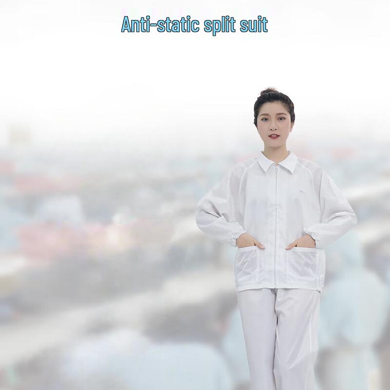 Рабочий костюм Brangdy антистатический S